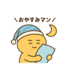 がんばるマン！（個別スタンプ：22）