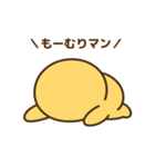 がんばるマン！（個別スタンプ：35）
