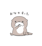 べびうそちゃん①（個別スタンプ：1）