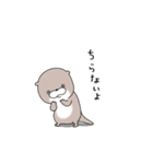 べびうそちゃん①（個別スタンプ：19）