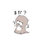 べびうそちゃん①（個別スタンプ：20）