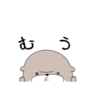 べびうそちゃん①（個別スタンプ：23）