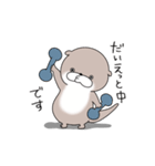 べびうそちゃん①（個別スタンプ：29）