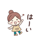 動く！かわいい主婦のよく使う敬語（個別スタンプ：3）