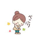 動く！かわいい主婦のよく使う敬語（個別スタンプ：4）