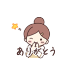 動く！かわいい主婦のよく使う敬語（個別スタンプ：5）