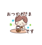 動く！かわいい主婦のよく使う敬語（個別スタンプ：6）