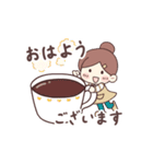 動く！かわいい主婦のよく使う敬語（個別スタンプ：7）