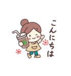 動く！かわいい主婦のよく使う敬語（個別スタンプ：8）