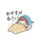 動く！かわいい主婦のよく使う敬語（個別スタンプ：9）
