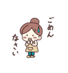 動く！かわいい主婦のよく使う敬語（個別スタンプ：12）