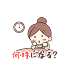 動く！かわいい主婦のよく使う敬語（個別スタンプ：14）