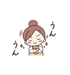 動く！かわいい主婦のよく使う敬語（個別スタンプ：18）
