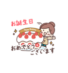 動く！かわいい主婦のよく使う敬語（個別スタンプ：21）