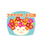 3耳ハッピーうさぎ（個別スタンプ：3）