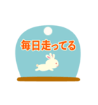 3耳ハッピーうさぎ（個別スタンプ：10）