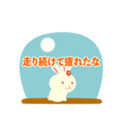 3耳ハッピーうさぎ（個別スタンプ：11）
