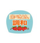 3耳ハッピーうさぎ（個別スタンプ：13）