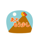 3耳ハッピーうさぎ（個別スタンプ：18）