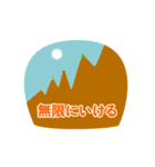 3耳ハッピーうさぎ（個別スタンプ：20）
