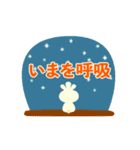 3耳ハッピーうさぎ（個別スタンプ：21）