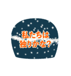 3耳ハッピーうさぎ（個別スタンプ：23）
