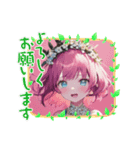 毎日美少女・ファンタジー7◆異世界AI女子（個別スタンプ：5）