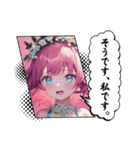 毎日美少女・ファンタジー7◆異世界AI女子（個別スタンプ：8）