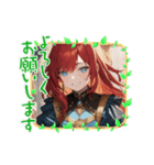 毎日美少女・ファンタジー7◆異世界AI女子（個別スタンプ：25）