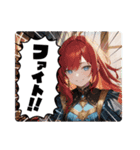 毎日美少女・ファンタジー7◆異世界AI女子（個別スタンプ：26）