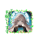 毎日美少女・ファンタジー7◆異世界AI女子（個別スタンプ：29）