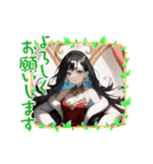 毎日美少女・ファンタジー7◆異世界AI女子（個別スタンプ：33）
