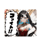 毎日美少女・ファンタジー7◆異世界AI女子（個別スタンプ：34）