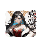 毎日美少女・ファンタジー7◆異世界AI女子（個別スタンプ：35）