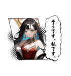 毎日美少女・ファンタジー7◆異世界AI女子（個別スタンプ：36）