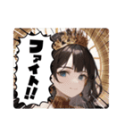 毎日美少女・ファンタジー7◆異世界AI女子（個別スタンプ：38）