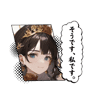 毎日美少女・ファンタジー7◆異世界AI女子（個別スタンプ：40）