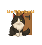 ふわもこ感情スタンプ ノル猫Ver（個別スタンプ：4）