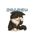 ふわもこ感情スタンプ ノル猫Ver（個別スタンプ：7）