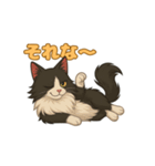 ふわもこ感情スタンプ ノル猫Ver（個別スタンプ：10）