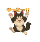 ふわもこ感情スタンプ ノル猫Ver（個別スタンプ：11）