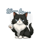 ふわもこ感情スタンプ ノル猫Ver（個別スタンプ：13）