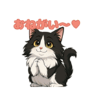 ふわもこ感情スタンプ ノル猫Ver（個別スタンプ：23）