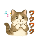 ちょっと太った猫のポン太（個別スタンプ：6）