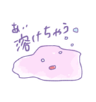 人の形を保てなくなったオタク 液状化編（個別スタンプ：10）