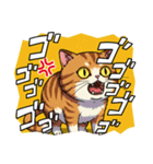 【怒る猫】（個別スタンプ：6）