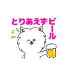 酒飲みあるある毎日つかえるスタンプ（個別スタンプ：1）