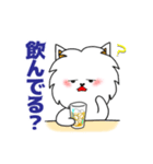 酒飲みあるある毎日つかえるスタンプ（個別スタンプ：2）