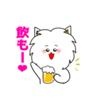 酒飲みあるある毎日つかえるスタンプ（個別スタンプ：3）