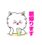 酒飲みあるある毎日つかえるスタンプ（個別スタンプ：4）